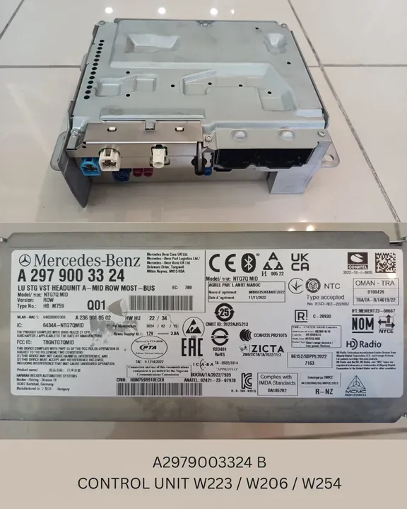 CONTROL UNIT W223 / W206 / W254